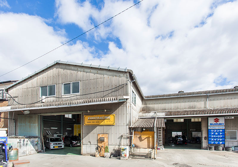 株式会社 フットレーシング
